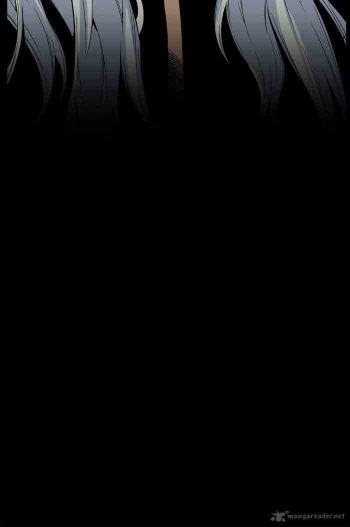 Noblesse 466 13