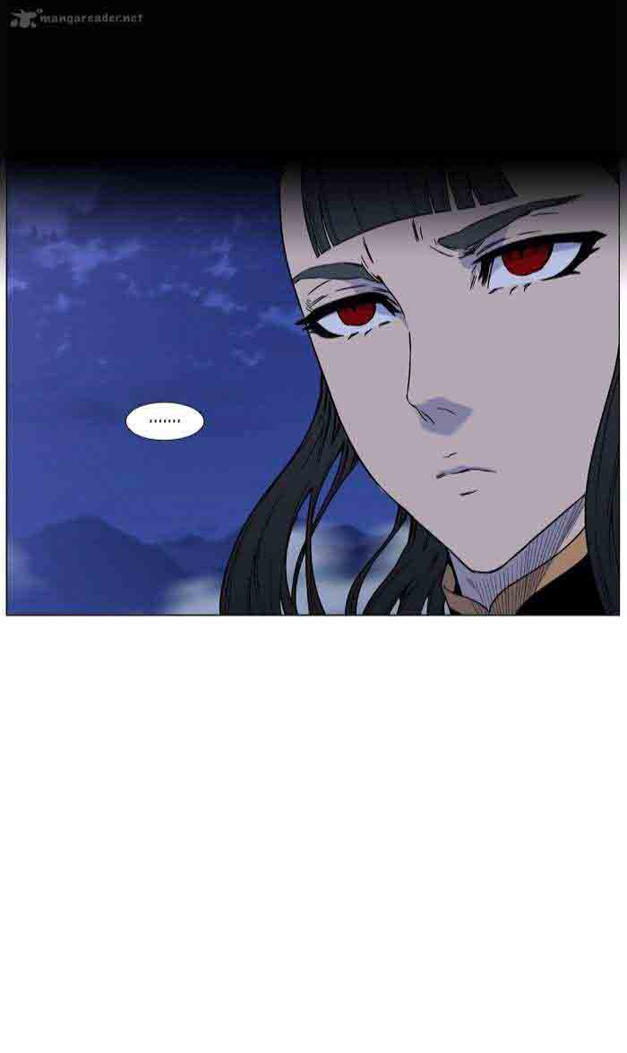 Noblesse 466 14
