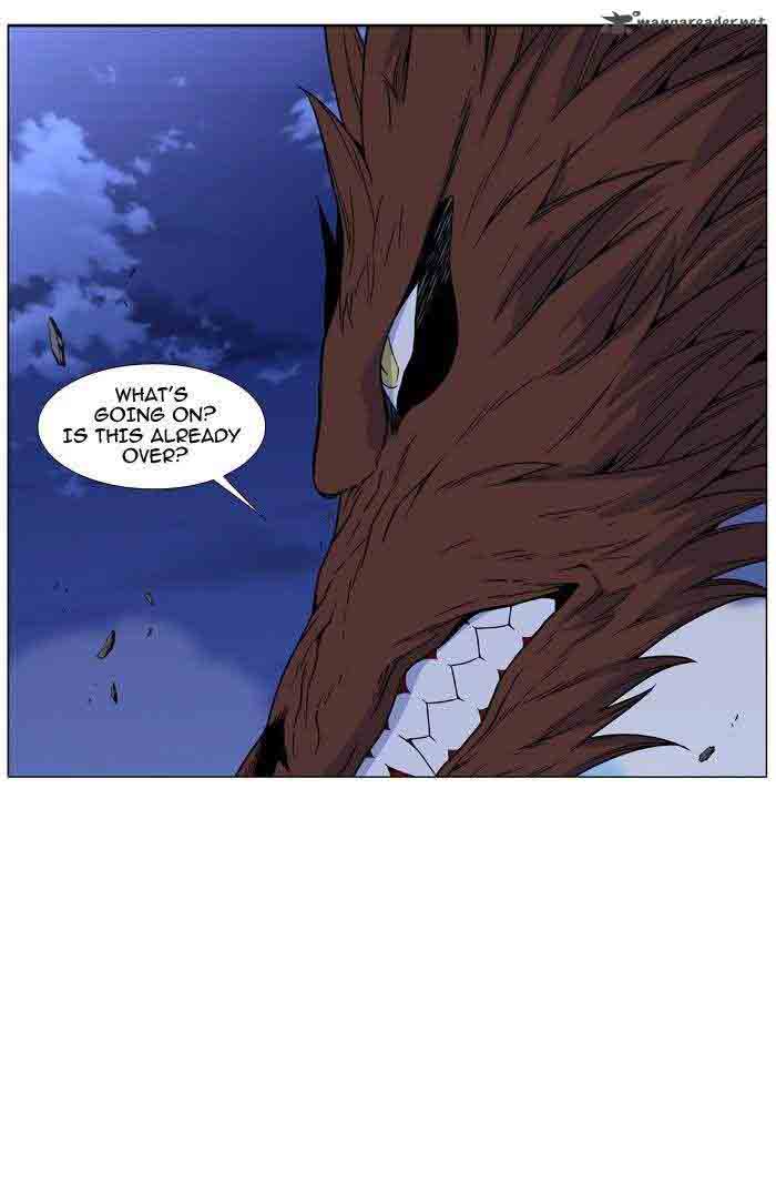 Noblesse 466 15