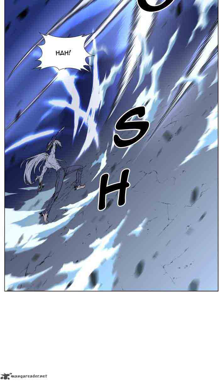 Noblesse 466 18
