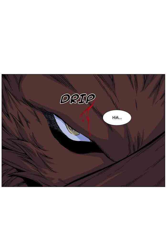 Noblesse 466 31