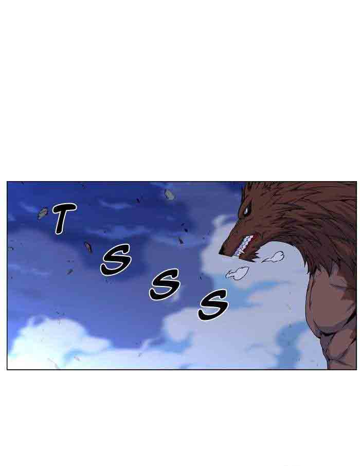 Noblesse 466 4
