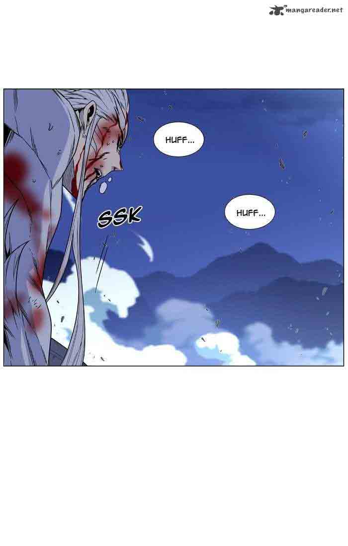 Noblesse 466 43