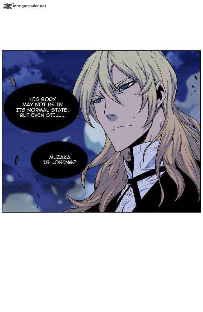 Noblesse 466 44