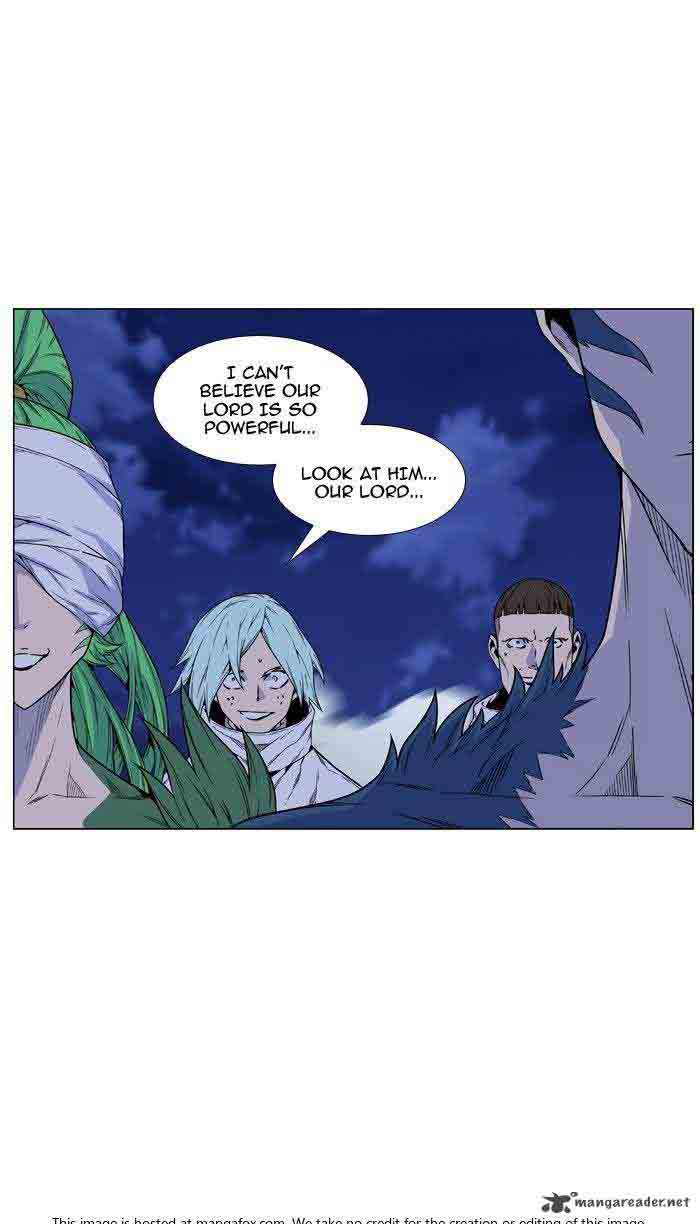 Noblesse 466 47