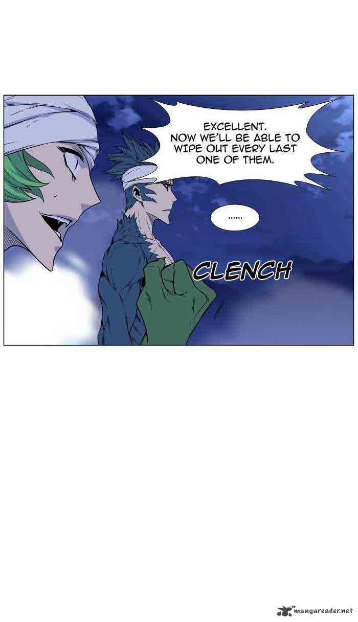 Noblesse 466 48