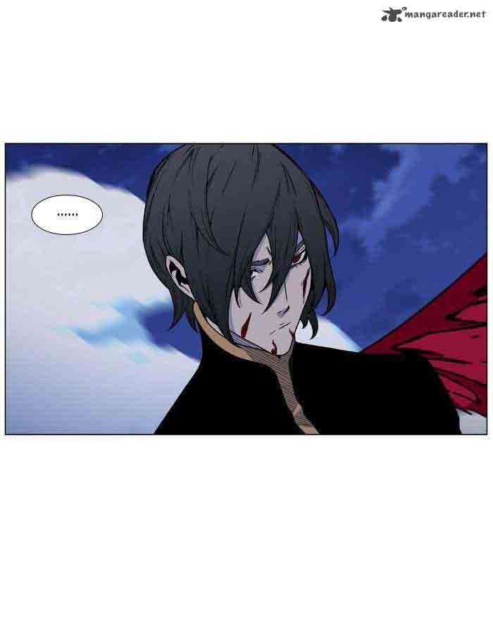 Noblesse 466 5