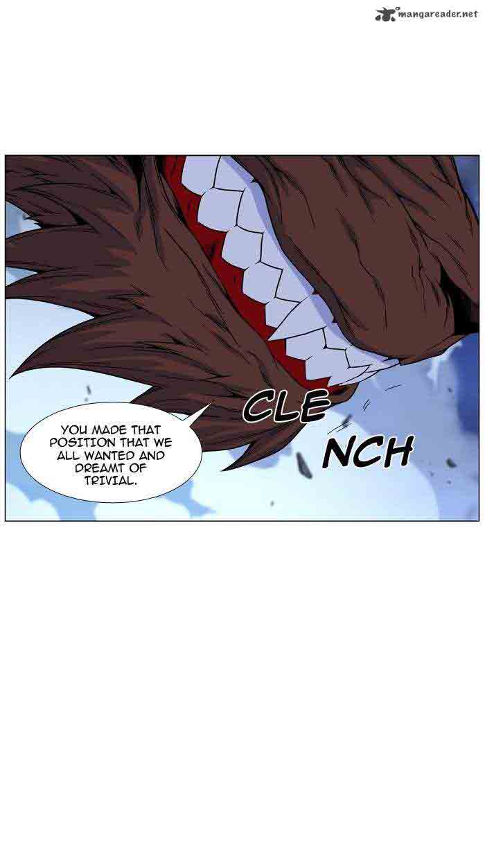 Noblesse 466 53