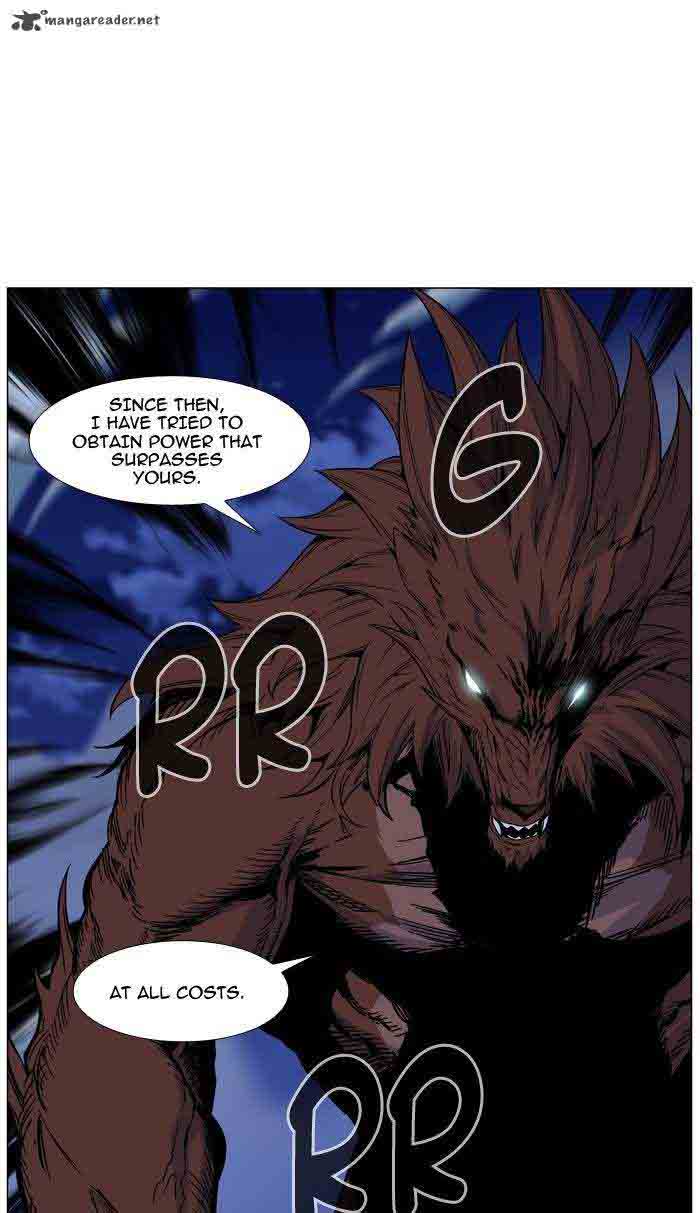Noblesse 466 54
