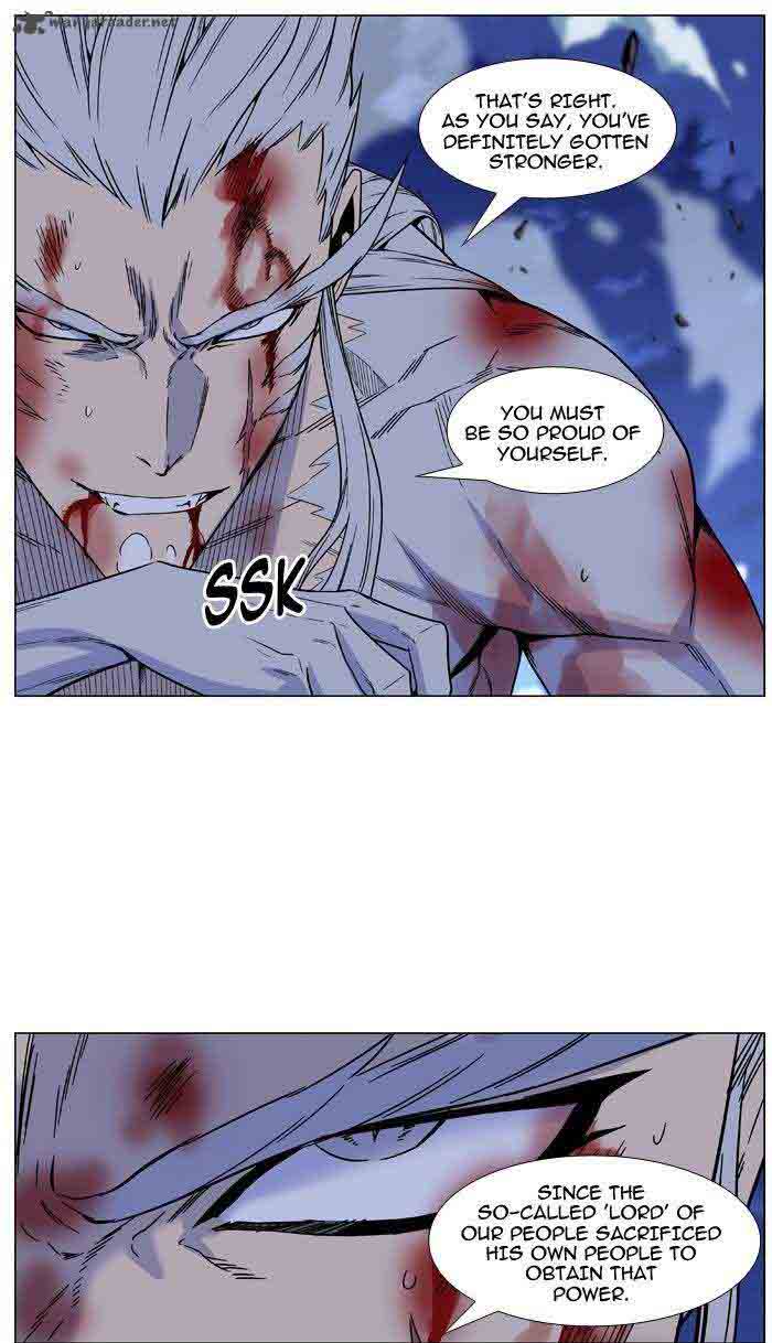 Noblesse 466 57