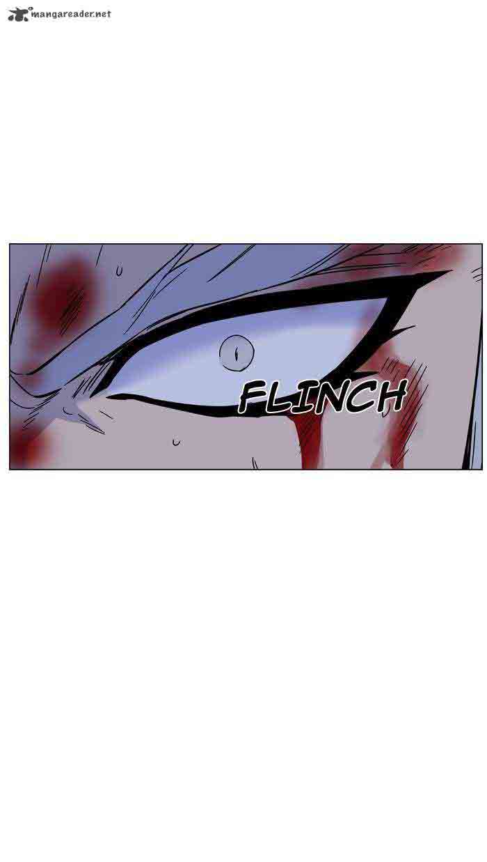 Noblesse 466 58