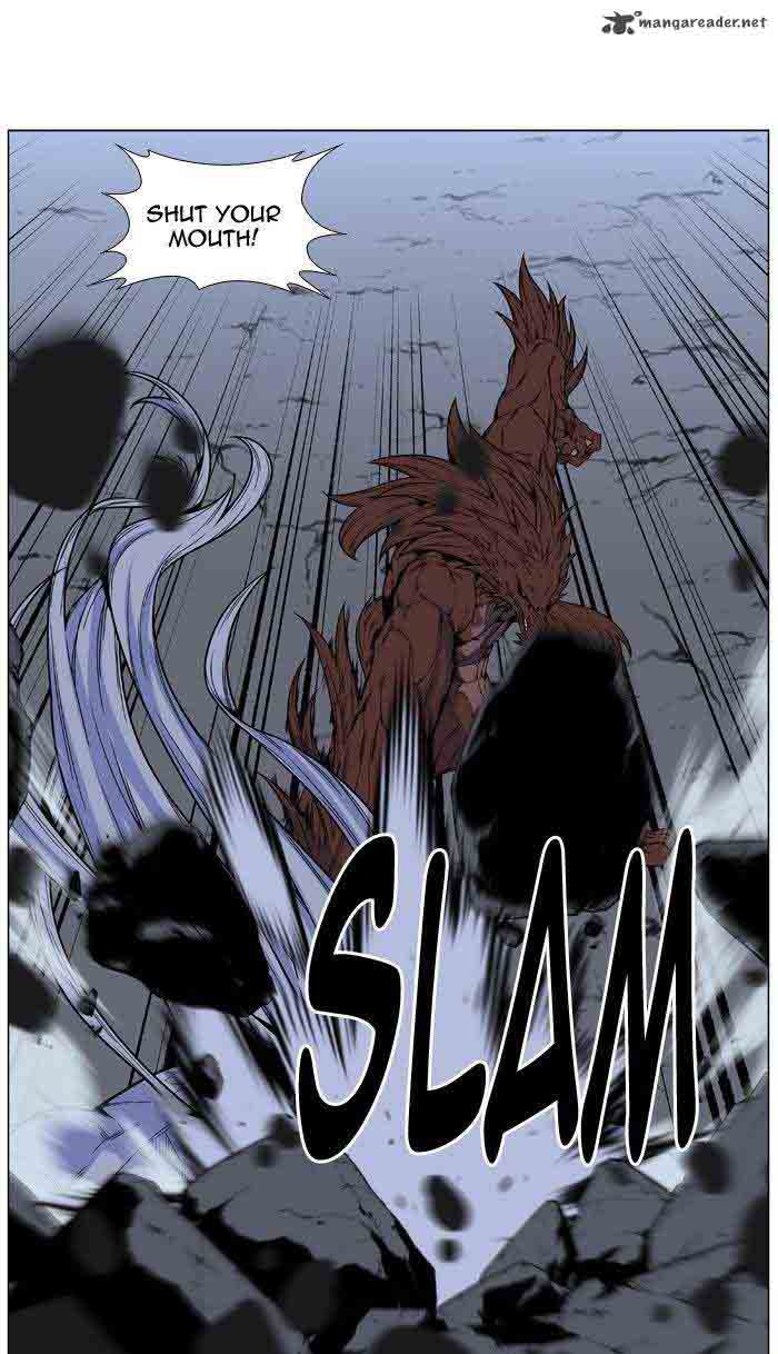 Noblesse 466 59