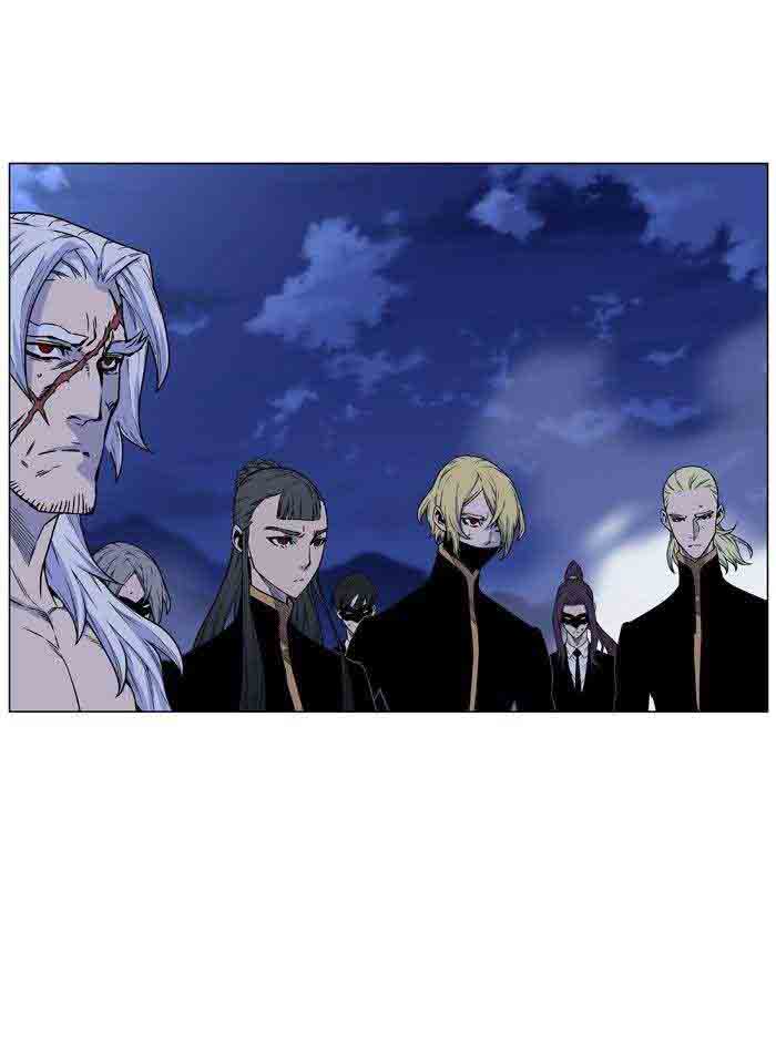Noblesse 466 6