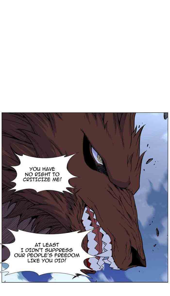 Noblesse 466 60