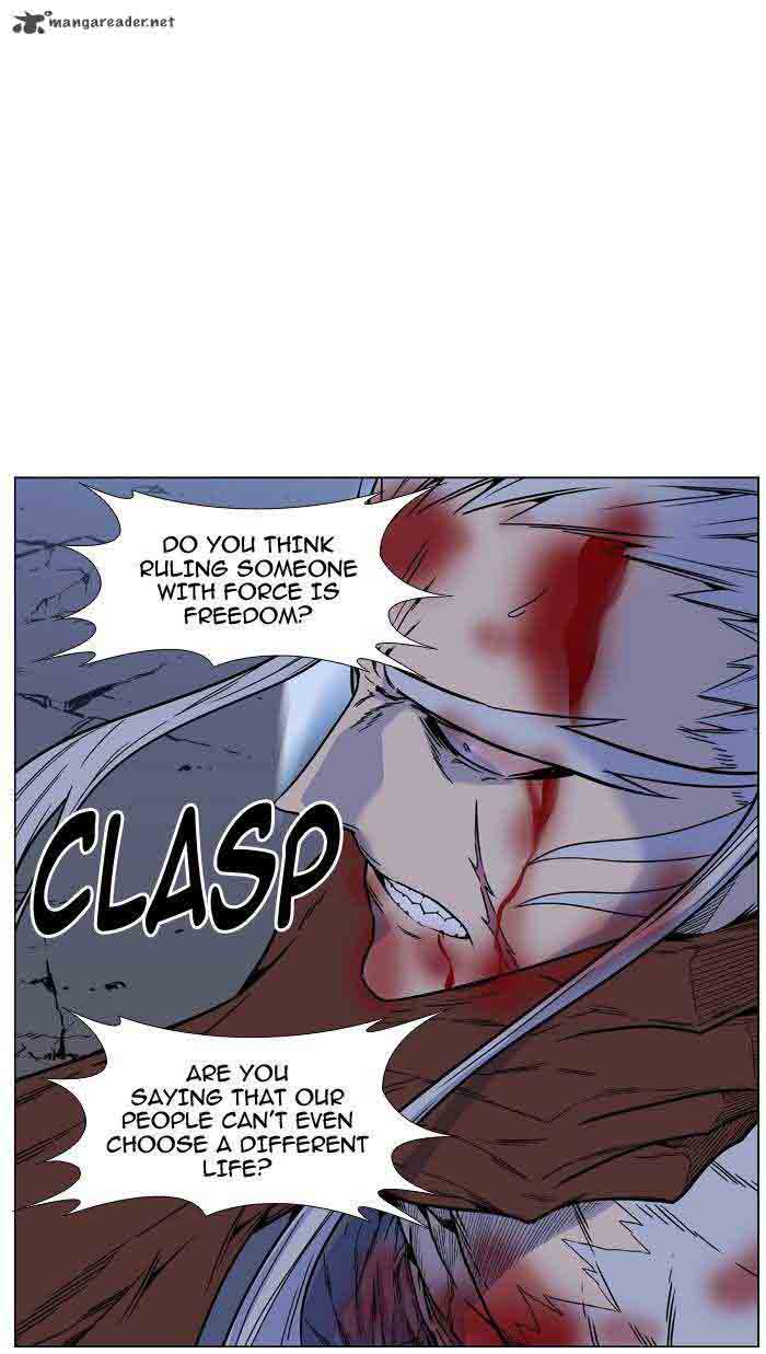 Noblesse 466 61