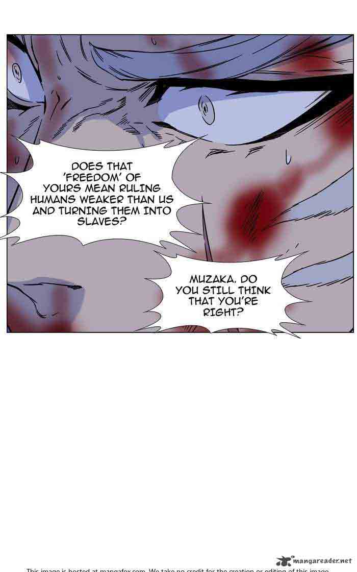 Noblesse 466 63