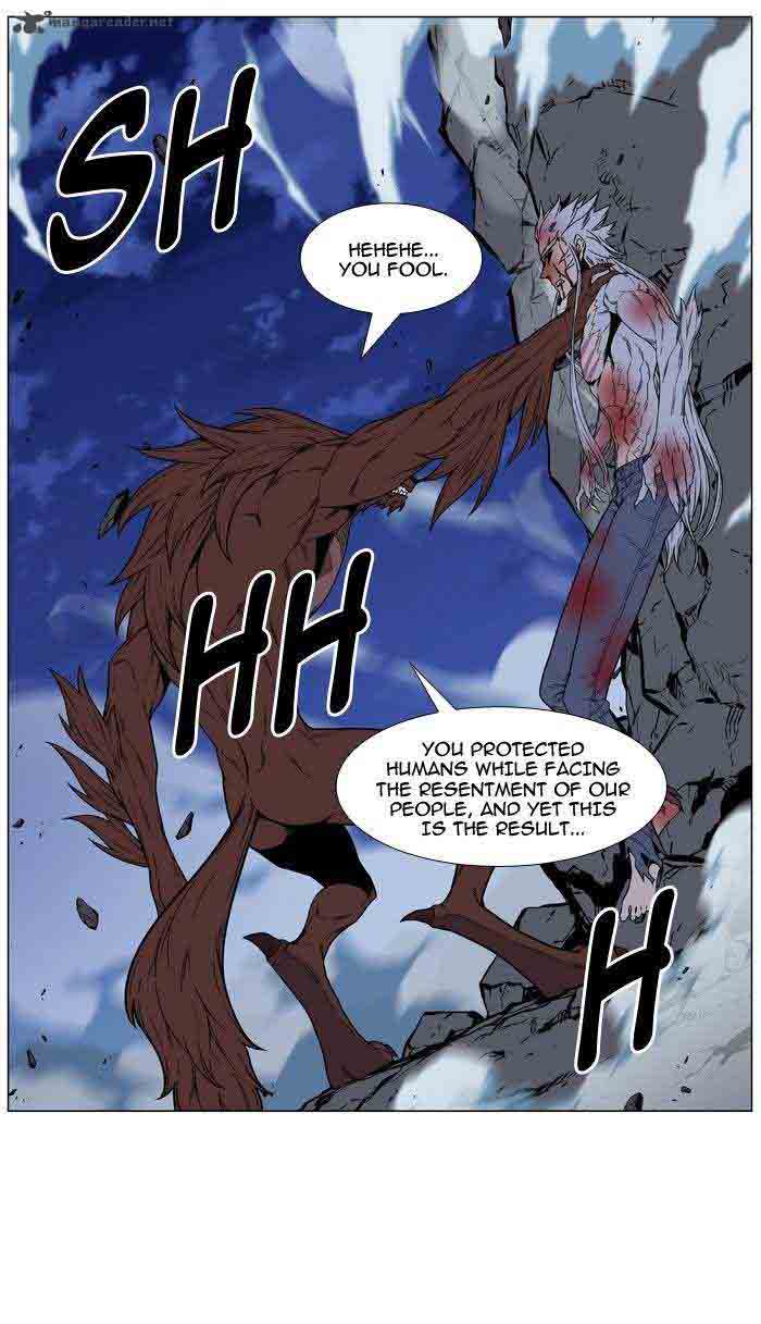 Noblesse 466 65