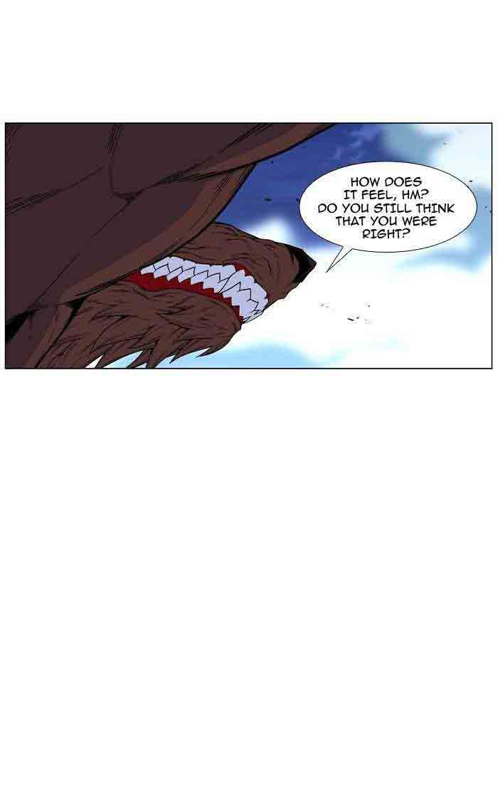 Noblesse 466 66