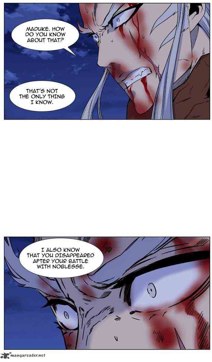 Noblesse 466 67