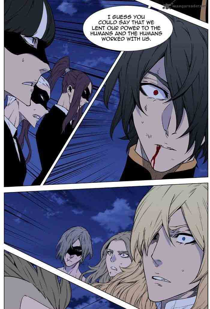 Noblesse 466 72