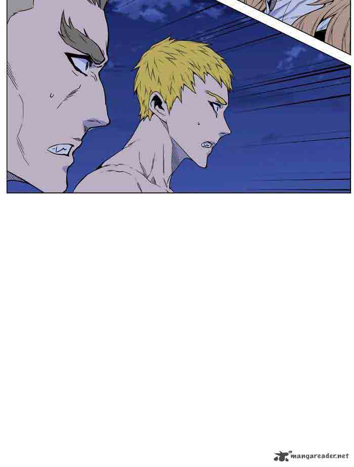 Noblesse 466 73