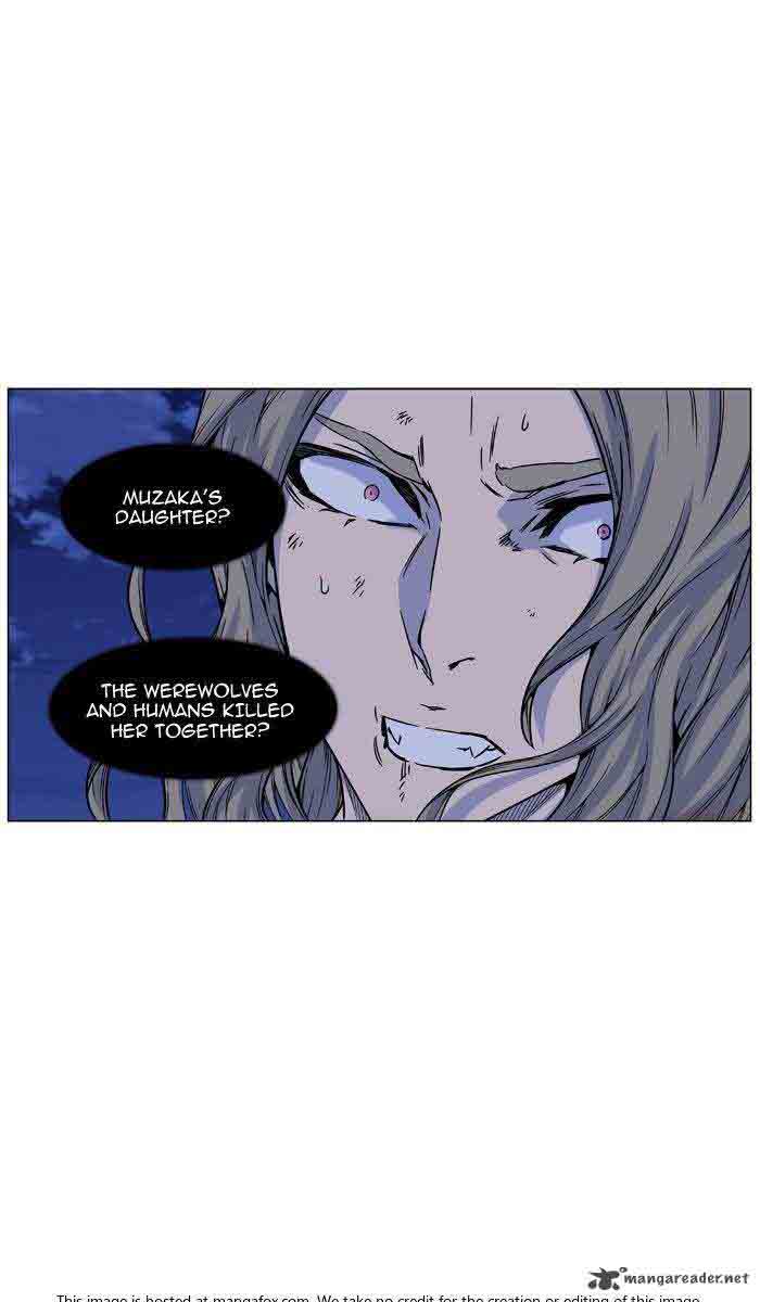Noblesse 466 74