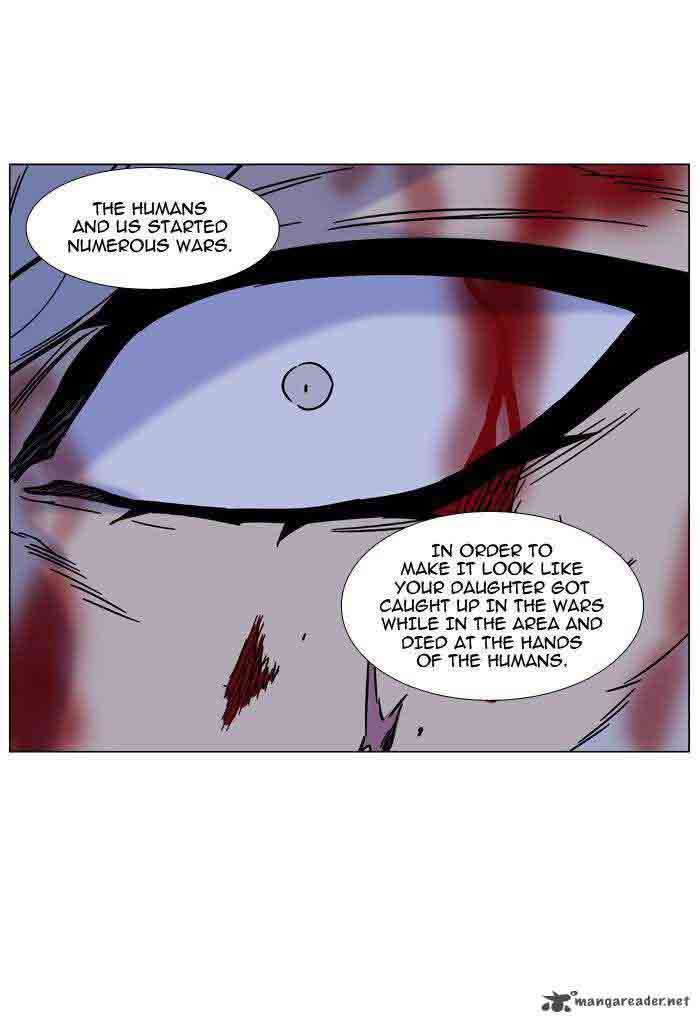 Noblesse 466 77