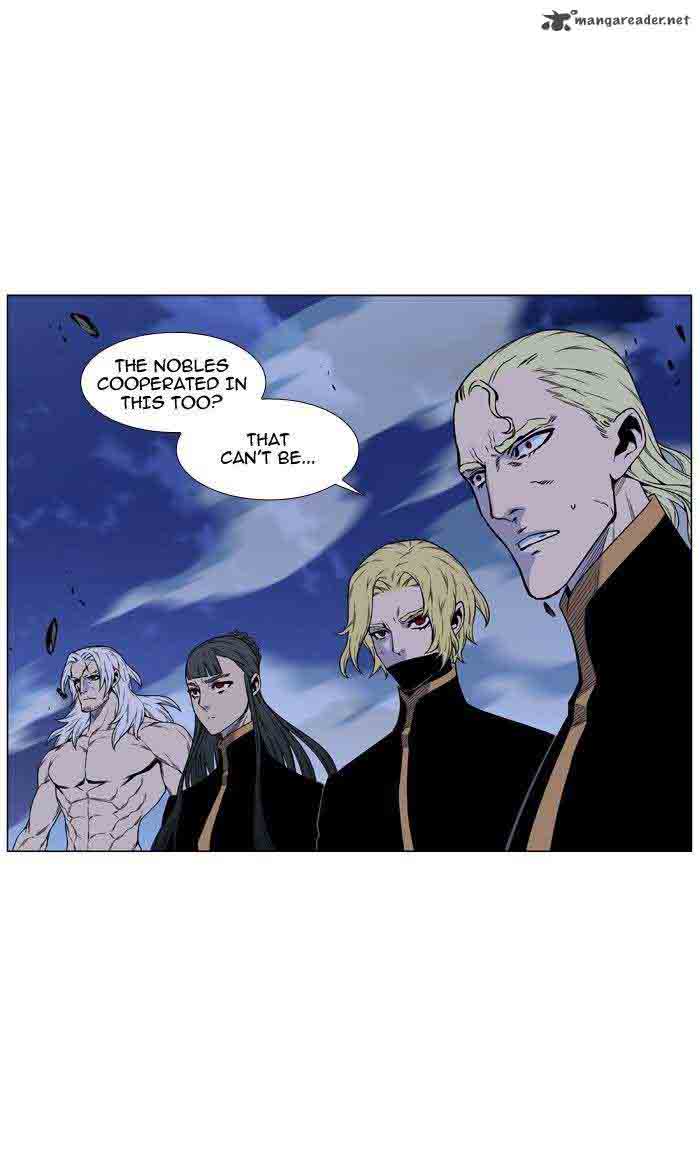 Noblesse 466 80