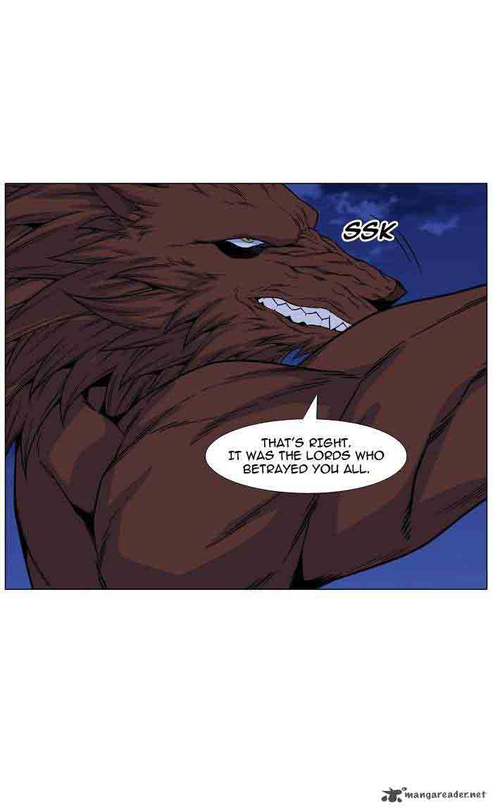 Noblesse 466 81
