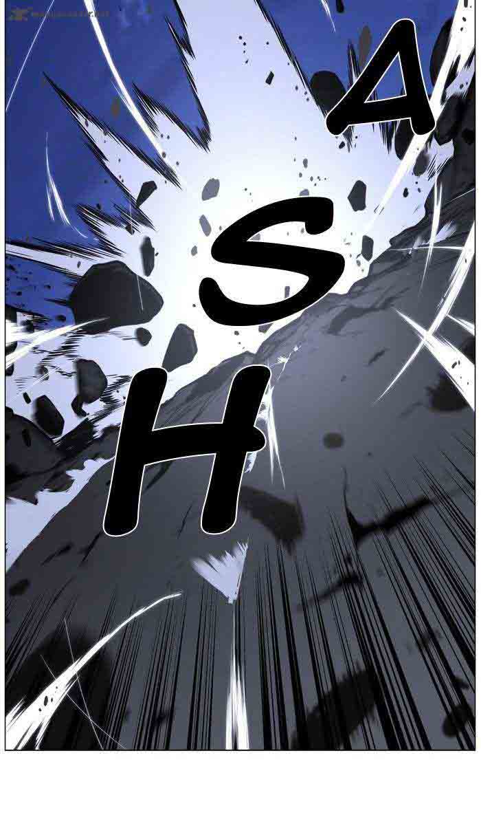 Noblesse 466 93