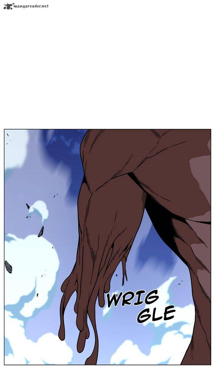 Noblesse 467 102