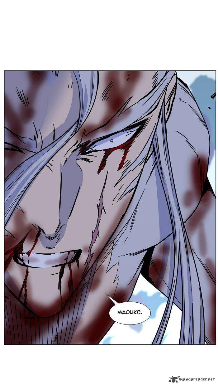 Noblesse 467 106