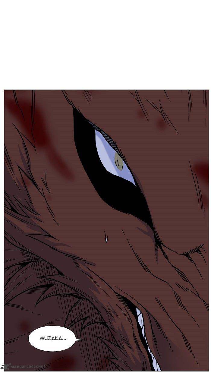 Noblesse 467 107