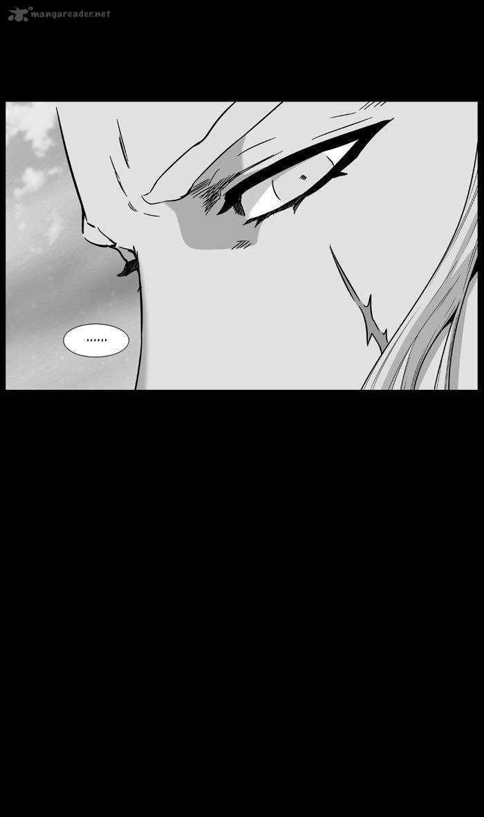 Noblesse 467 12