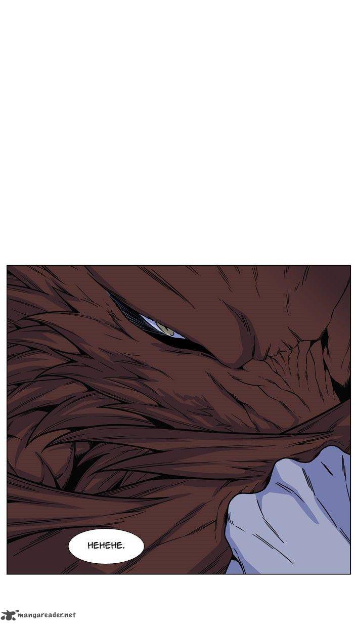 Noblesse 467 16