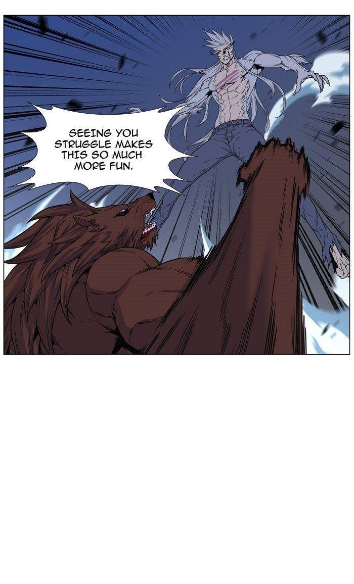 Noblesse 467 17