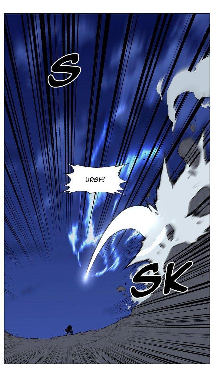Noblesse 467 21