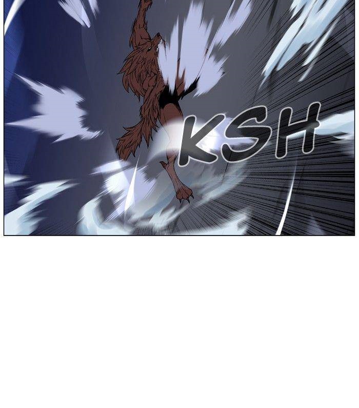 Noblesse 467 24