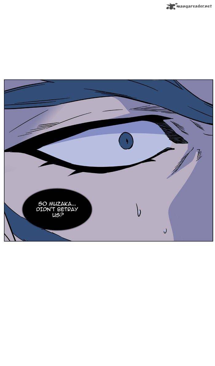 Noblesse 467 26