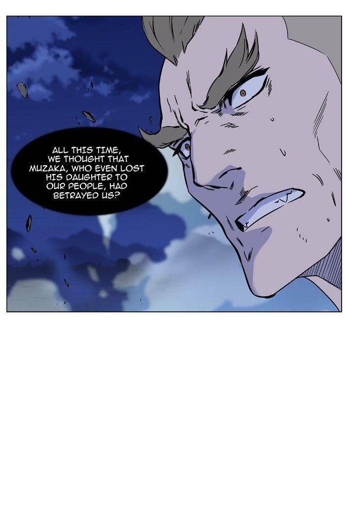 Noblesse 467 27