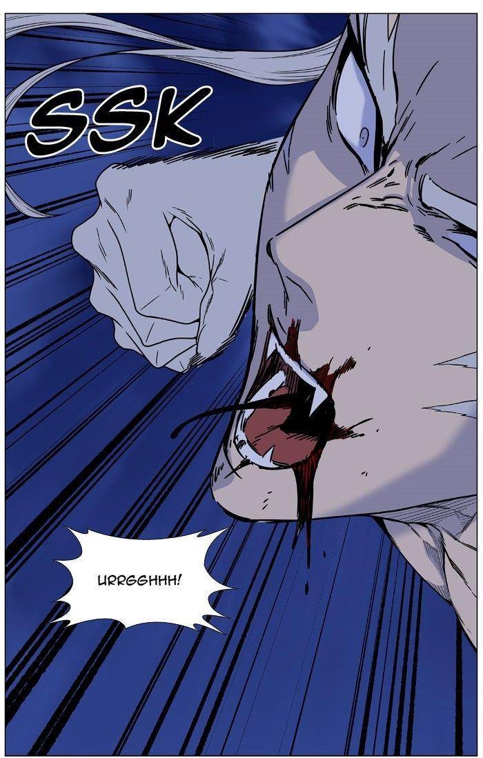 Noblesse 467 29