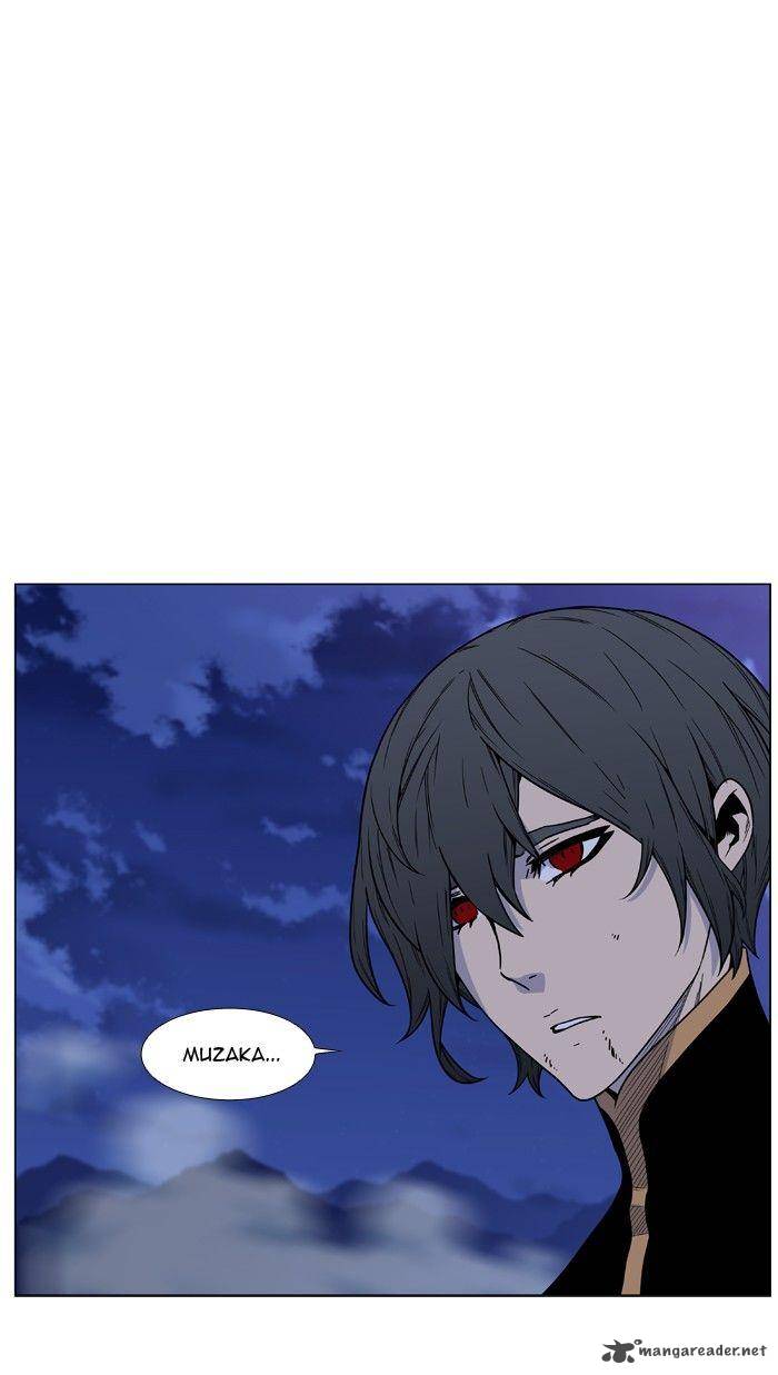 Noblesse 467 69