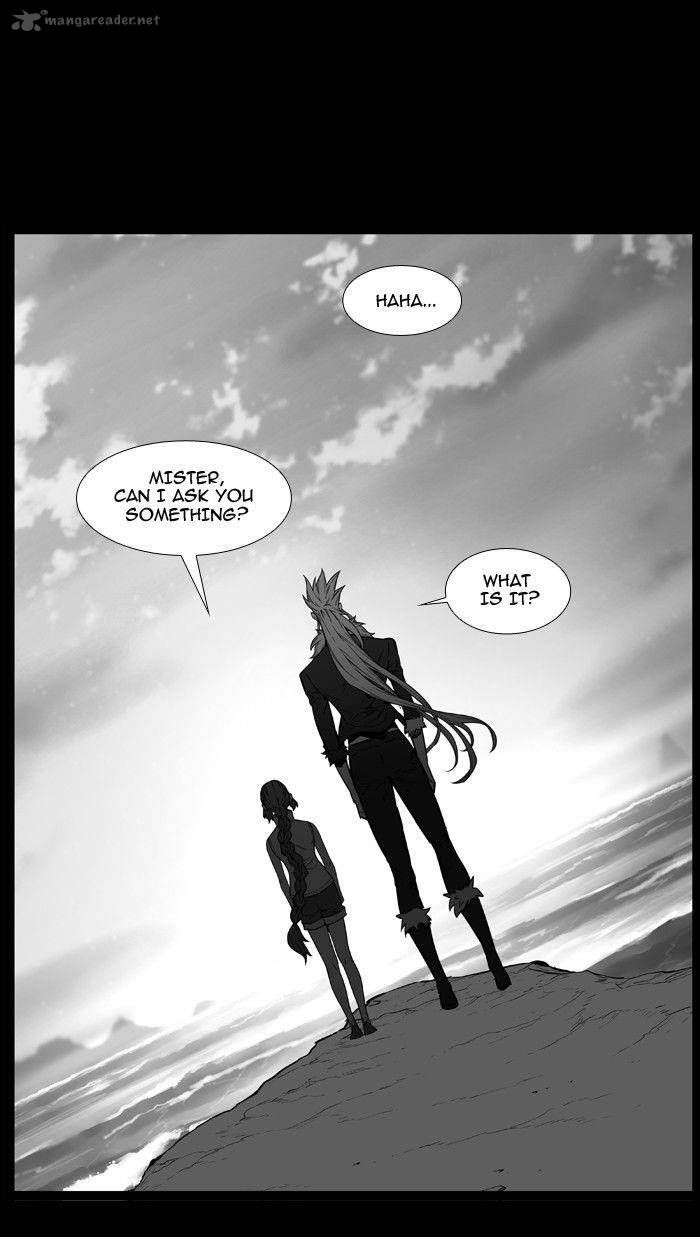 Noblesse 467 7