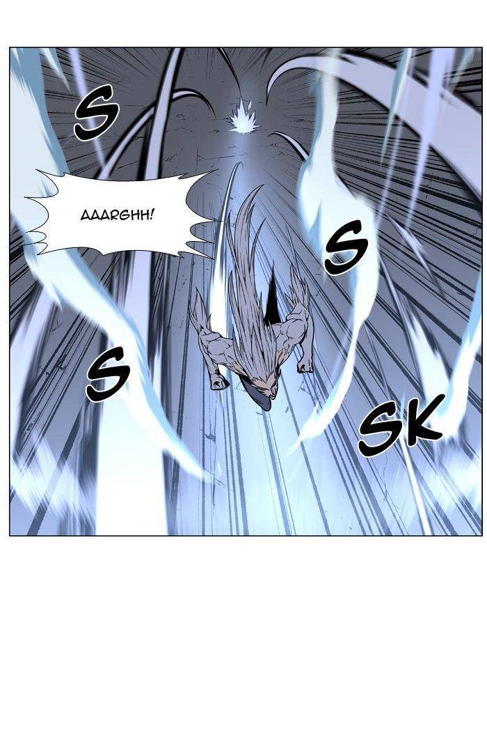 Noblesse 467 75