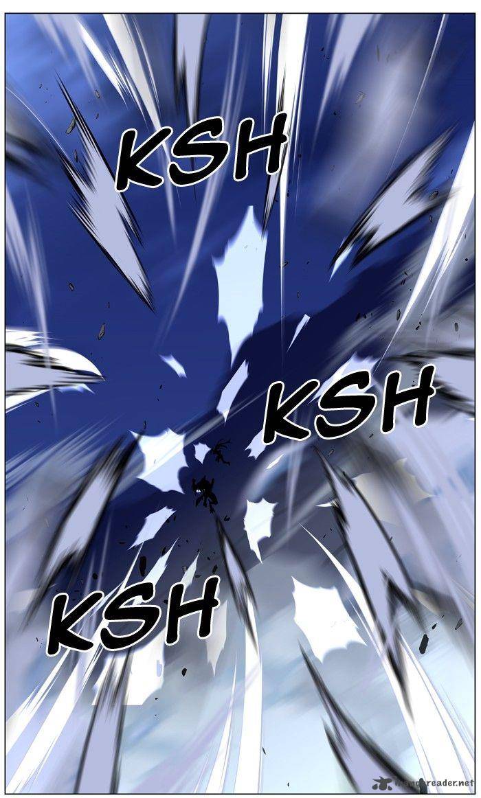 Noblesse 467 78
