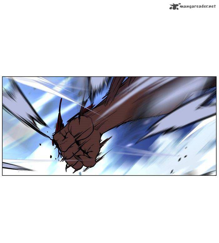 Noblesse 467 79