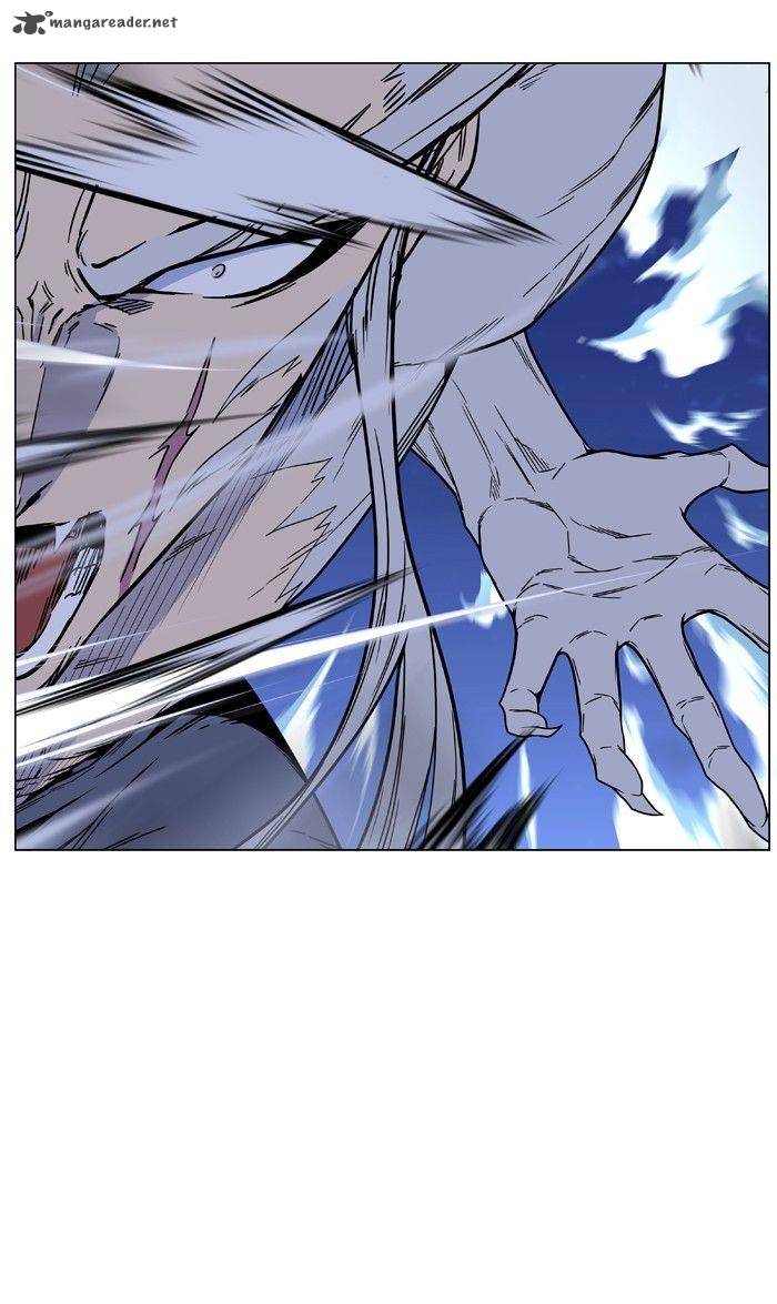 Noblesse 467 82