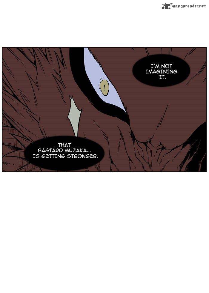 Noblesse 467 84