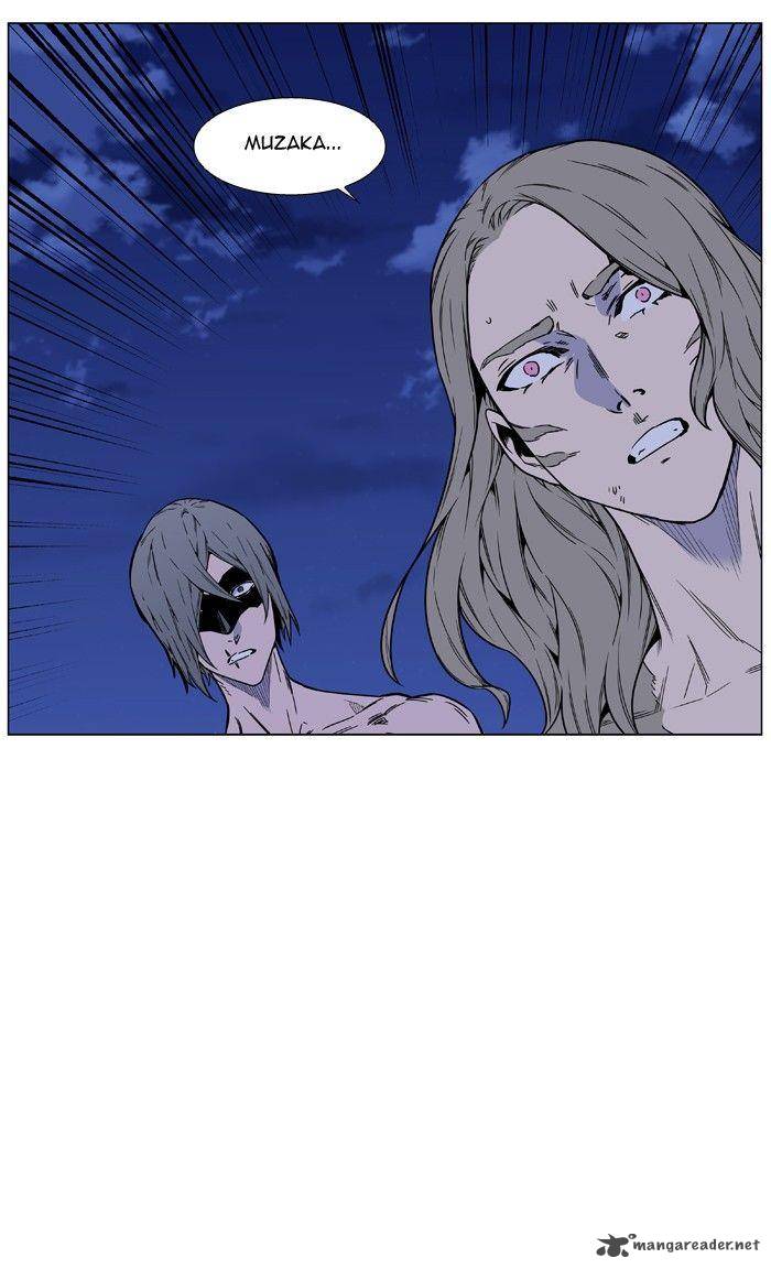 Noblesse 467 85