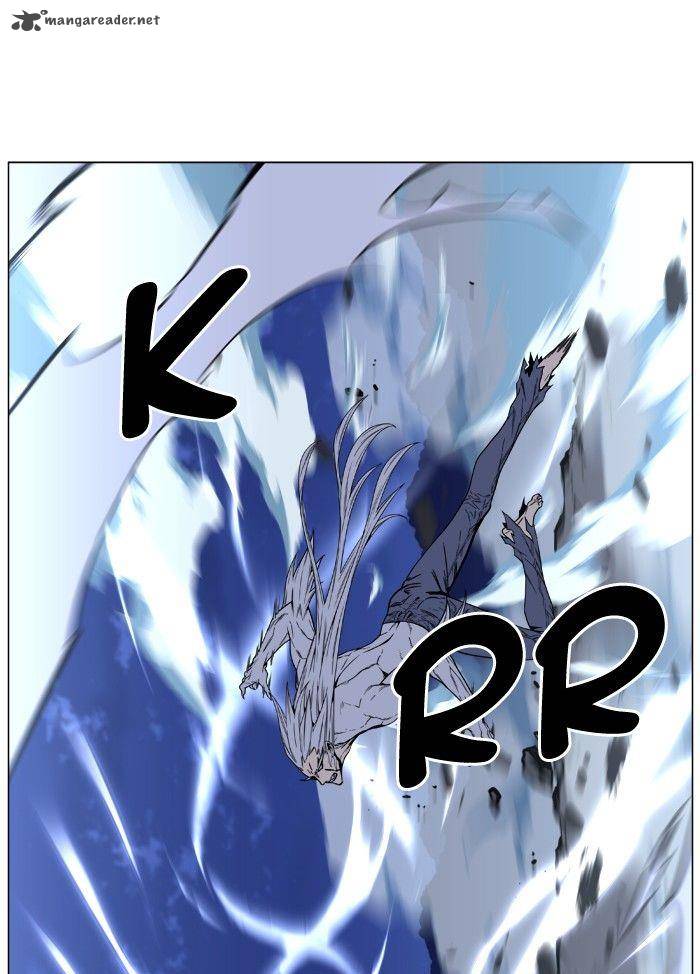 Noblesse 467 88